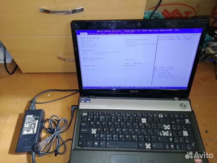 Матрица для ноутбука 15.6