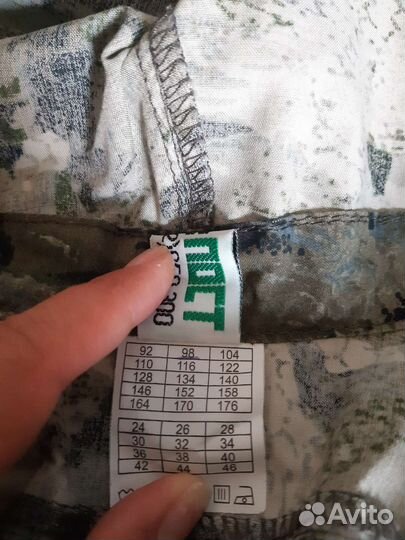 Костюм хаки 98 рост