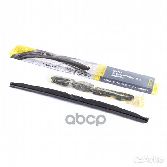 Щетка стеклоочистителя зимняя 530 мм каркасная
