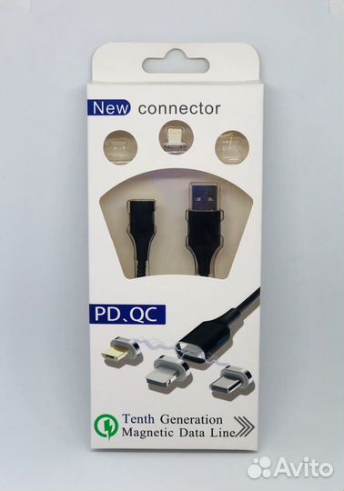 Магнитный кабель для iPhone «10 поколения»