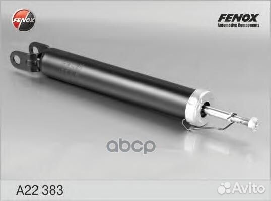 Амортизатор газо-масляный зад прав/лев Hyun