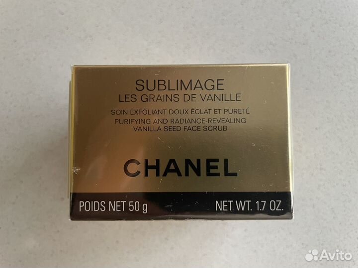 Chanel. Оригинал