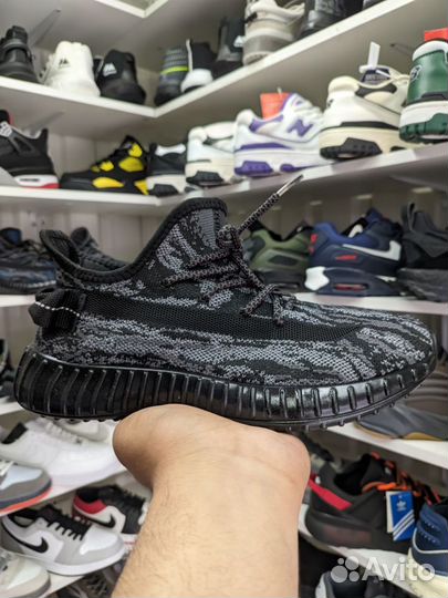 Adidas Yeezy boost 350 v2