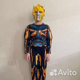 Карнавальный костюм Робот