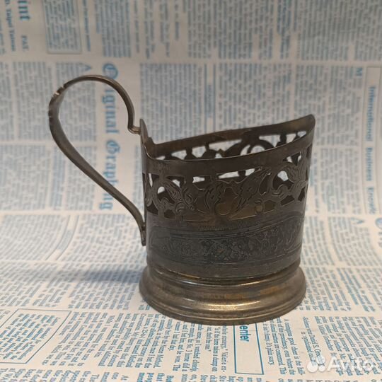 Подстаканник серебряный 875 пробы