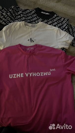 Брендовые вещи женские