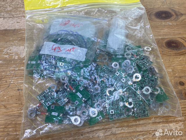 Балансир пассивный lifepo4 3,66v 530mA 000