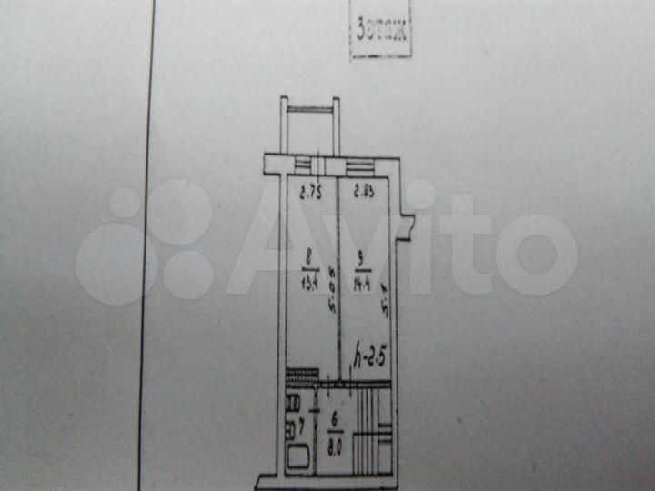 4-к. квартира, 80 м², 2/3 эт.
