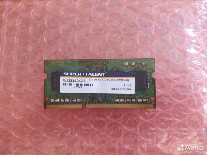 Память в ноутбук 4GB DDR3 1333 Mhz ддр3 4гб