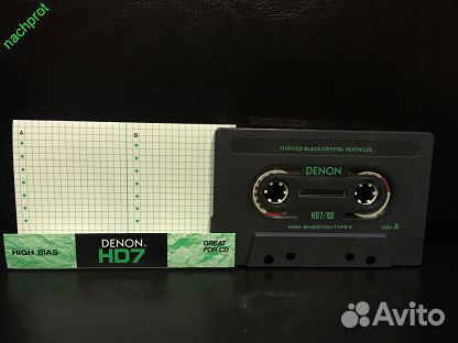 Sony UX-PRO бу,TDK D90 новая пленка, Аудиокассета