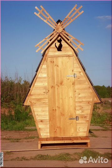 Дачный туалет SUN333