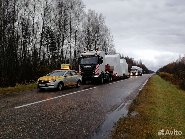 Услуги, аренда низкорамного трала, негабарит