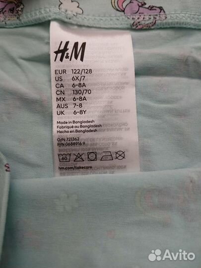 Трусики на девочку H&M