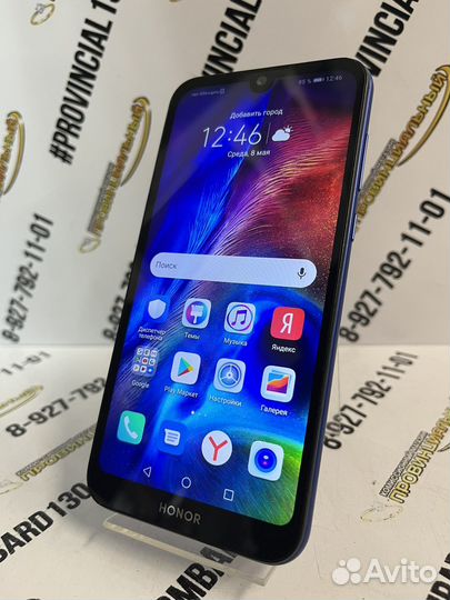 HONOR 8S, 2/32 ГБ