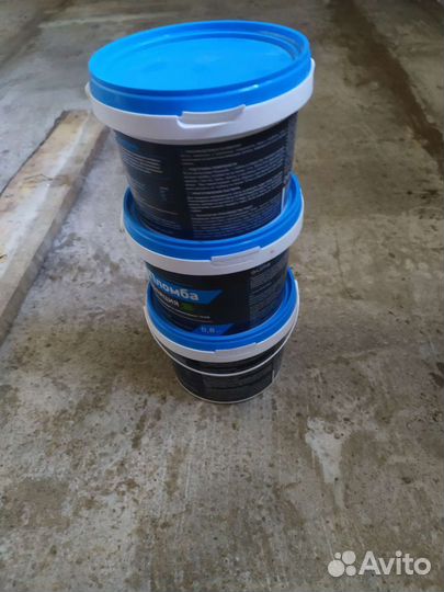 Гидропломба