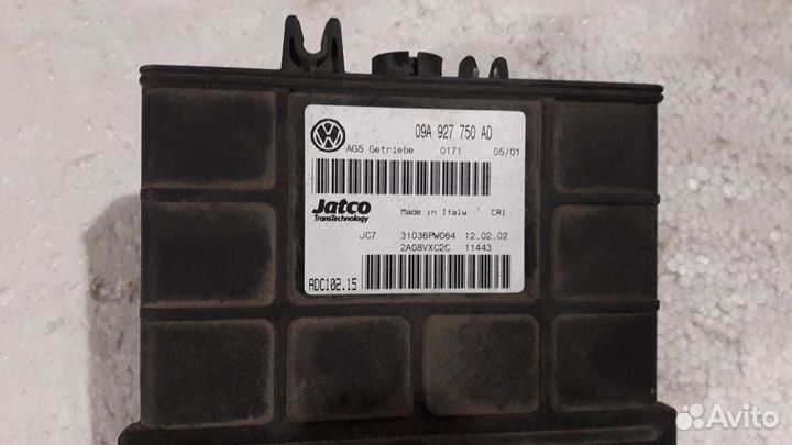 Блок управления АКПП Ауди