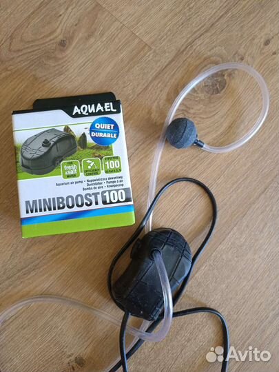 Аквариум в комплекте