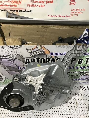 Стеклоподъемник задний правый Kia Sportage 3