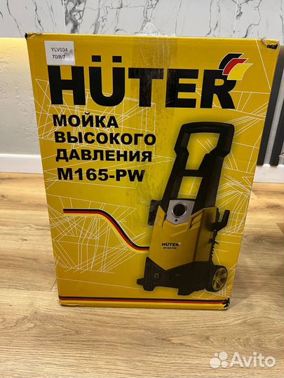 Мойка Huter m165-pw новая