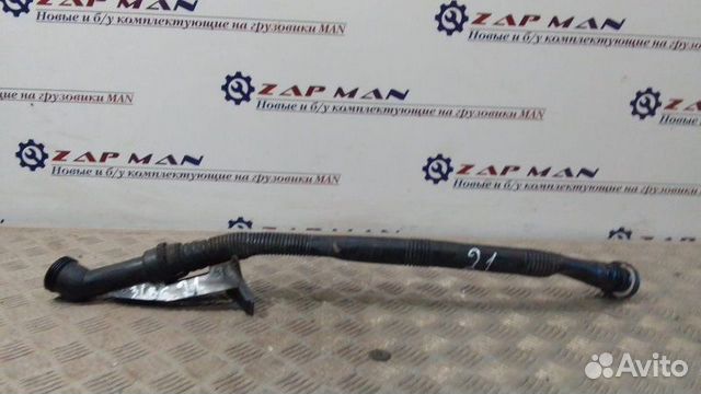 Обратный маслопровод Man Tgl