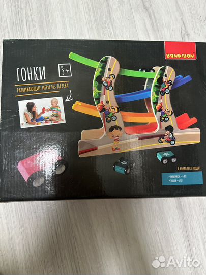 Развивающие игрушки