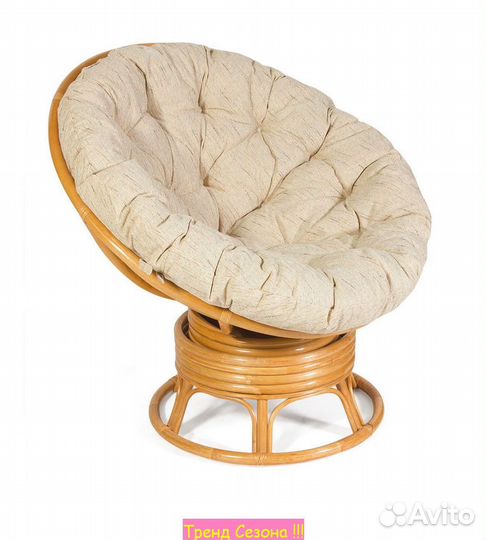 Кресло -качалка вращающееся Папасан Roker D100 арт