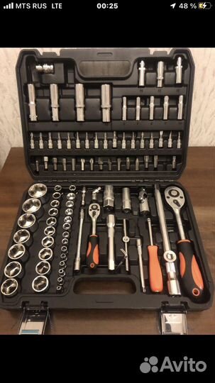 Набор инструментов