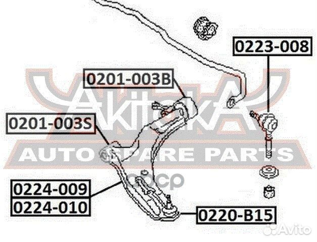 Сайлентблок переднего рычага задний С кронштейн