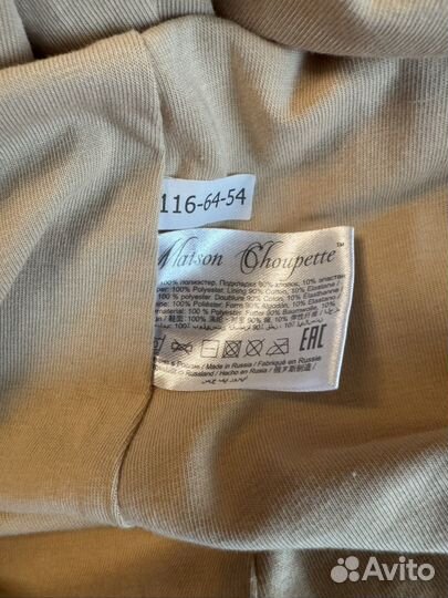 Нарядное платье для девочки 116