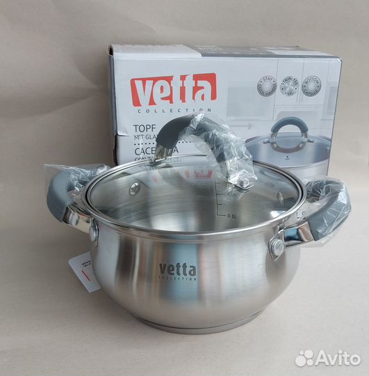 Новая кастрюля в коробке