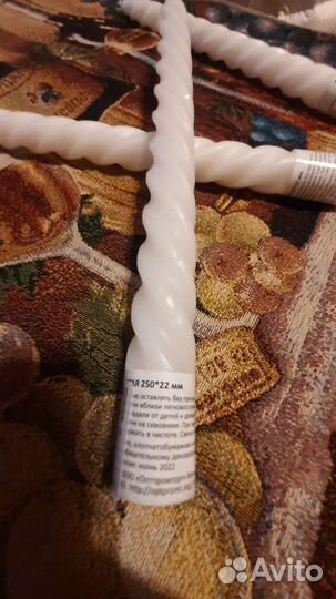 Свечи витые