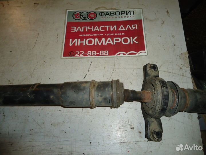 Вал карданный (Subaru Outback)