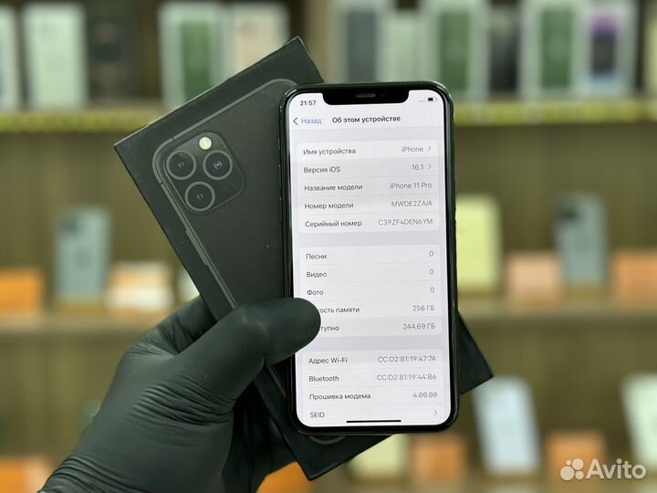 iPhone 11 Pro, 256 ГБ