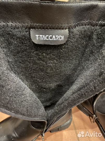 Сапоги зимние детские