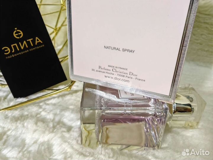 Dior Miss Dior Blooming Bouquet 50 мл парфюм