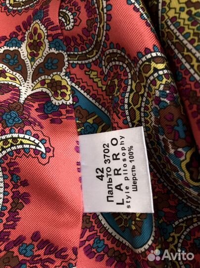 Пальто женское демисезонное