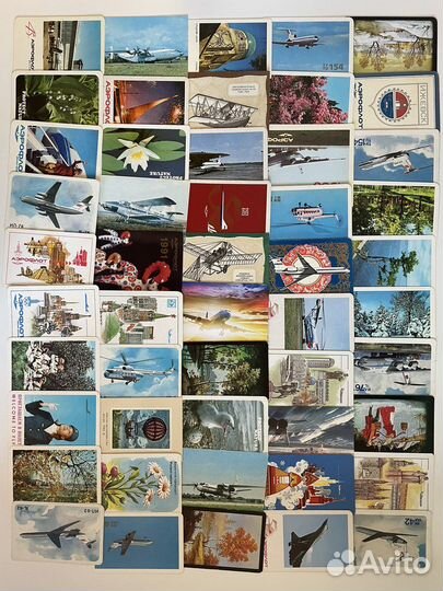 Карманные календарики 