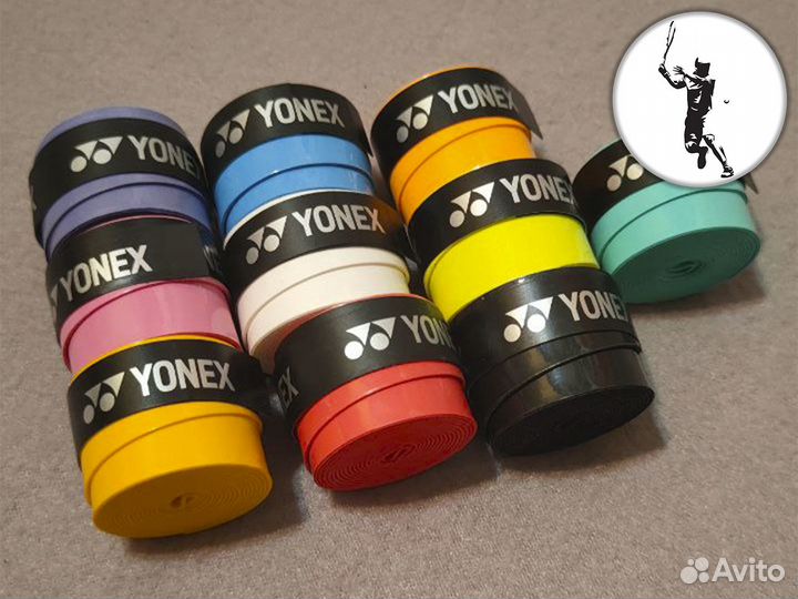 Липкие намотки для ракетки yonex (овергрипы)