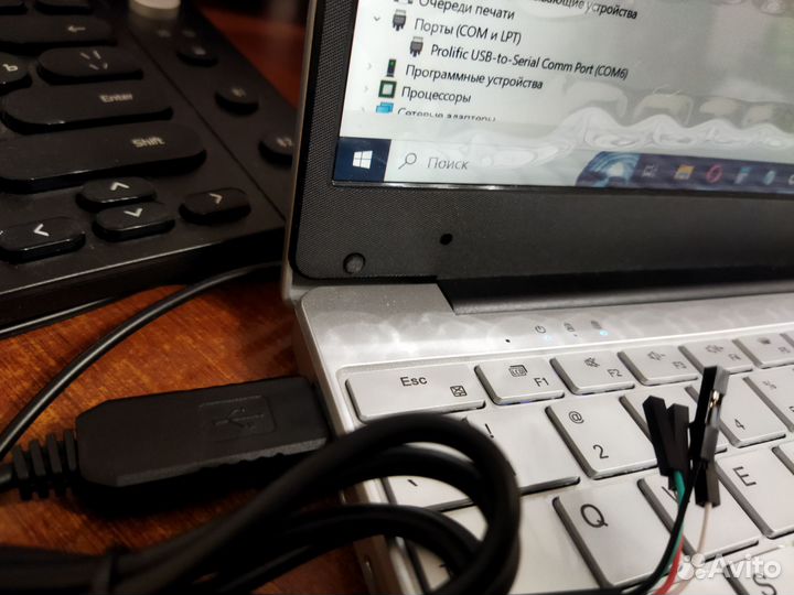 Адаптер, преобразователь usb