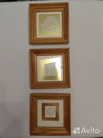 Рамки, набор из 3 штук
