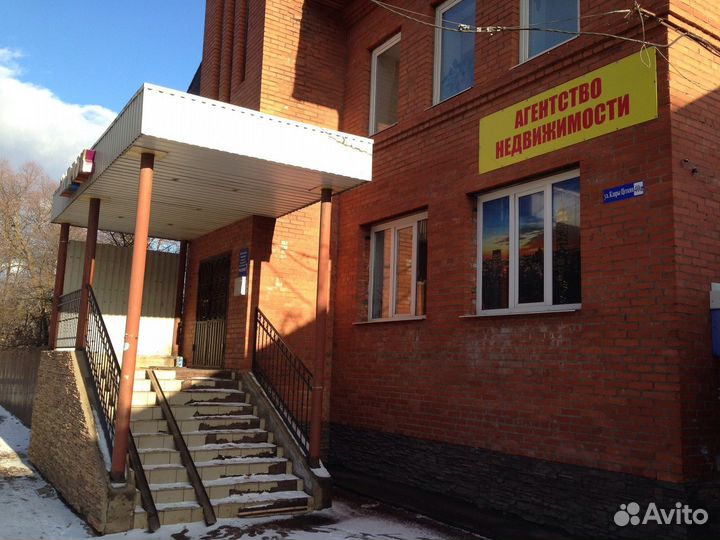 Консультации по вопросам недвижимости