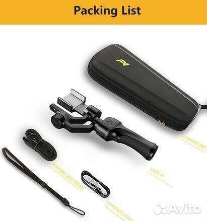 Стабилизатор для съемки Freevision Vilta M