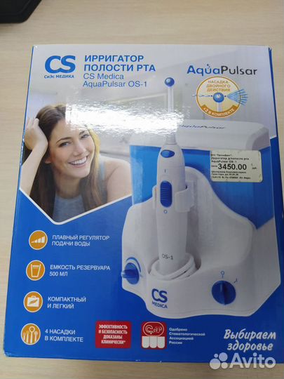 Ирригатор для полости ртаcs Medica AquaPulsar OS-1