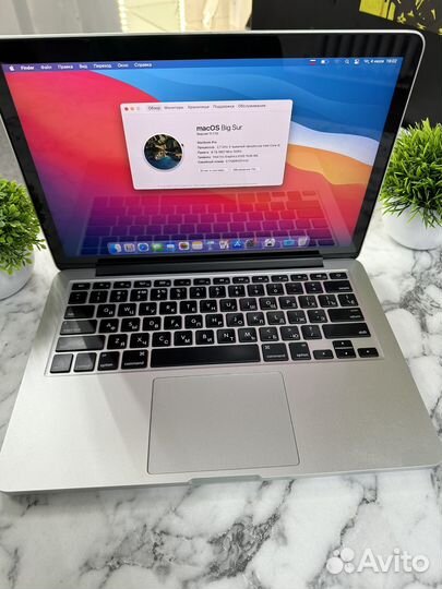 Apple macbook pro 13 retina 2015