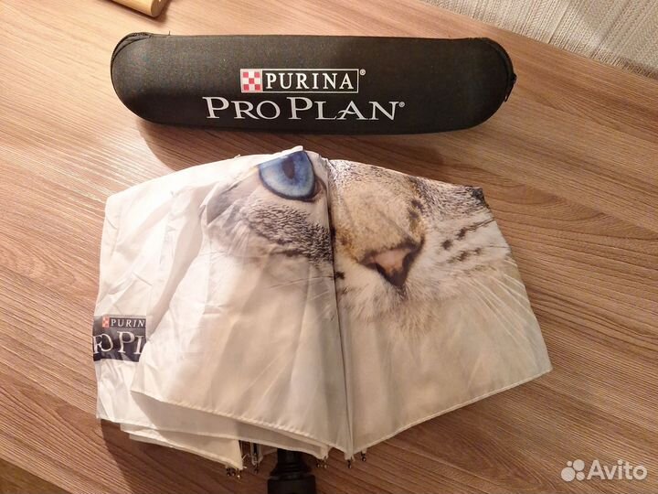 Зонт с чехлом-футляром