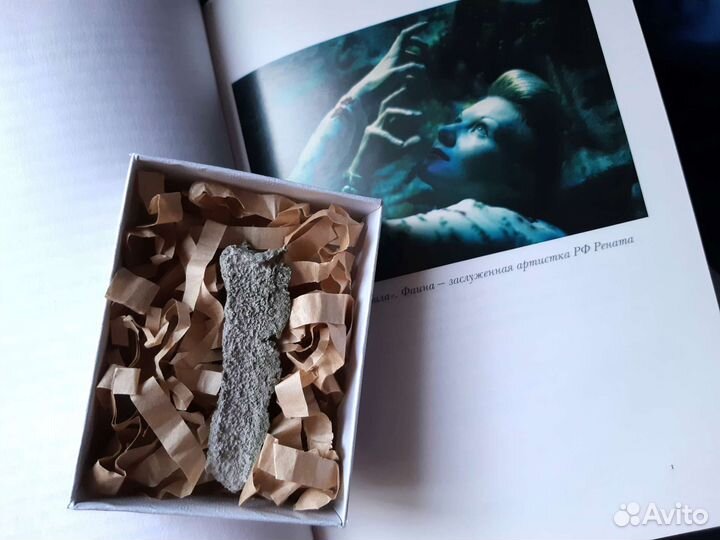 Камень декорации Северный ветер Рената Литвинова