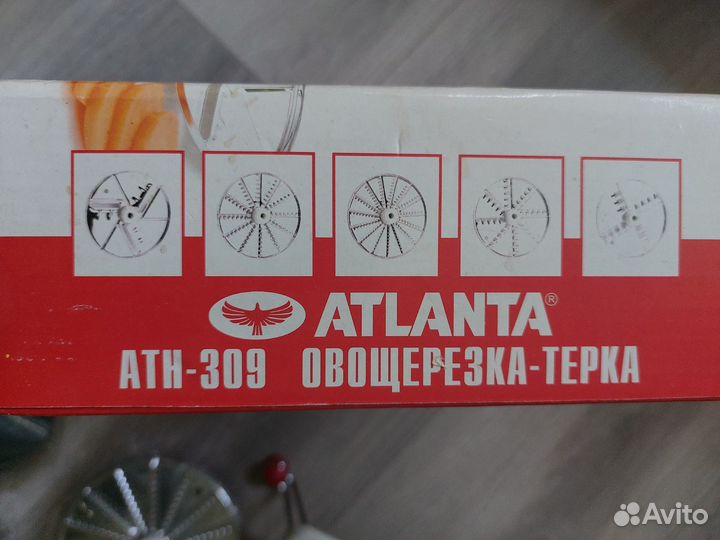 Терка для овощей