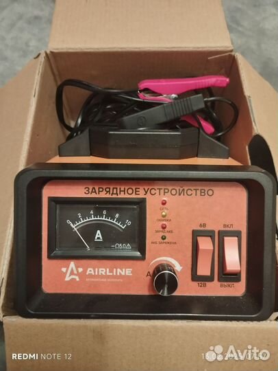 Вольер для собак