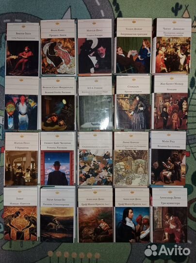 Библиотека всемирной литературы. н1