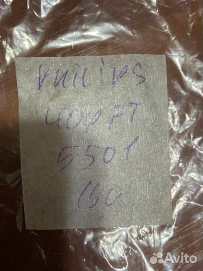 Philips 40pft5501/60 Wi-Fi модуль телевизора